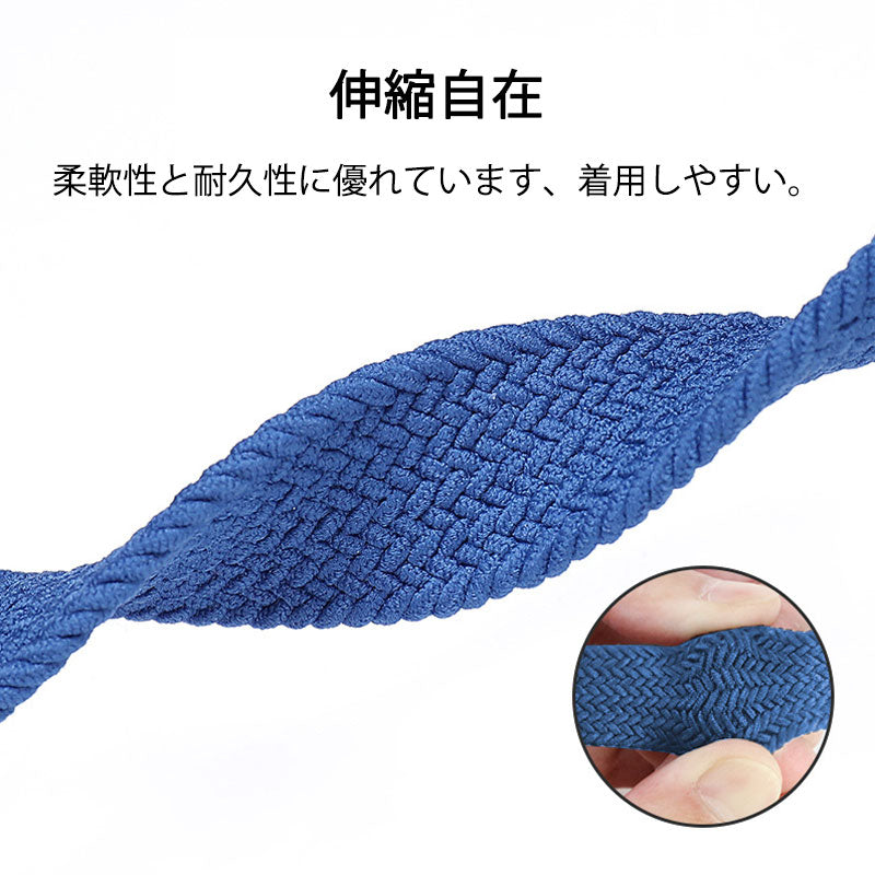 apple ブルー 38-41mm watch用ベルト 1本 弾力ナイロン 編み アップルウォッチバンド 伸縮 ループ スポーツ ビジネス 学生 iWatch おしゃれ 男女兼用series7 6 5 4 3 2 1 SE