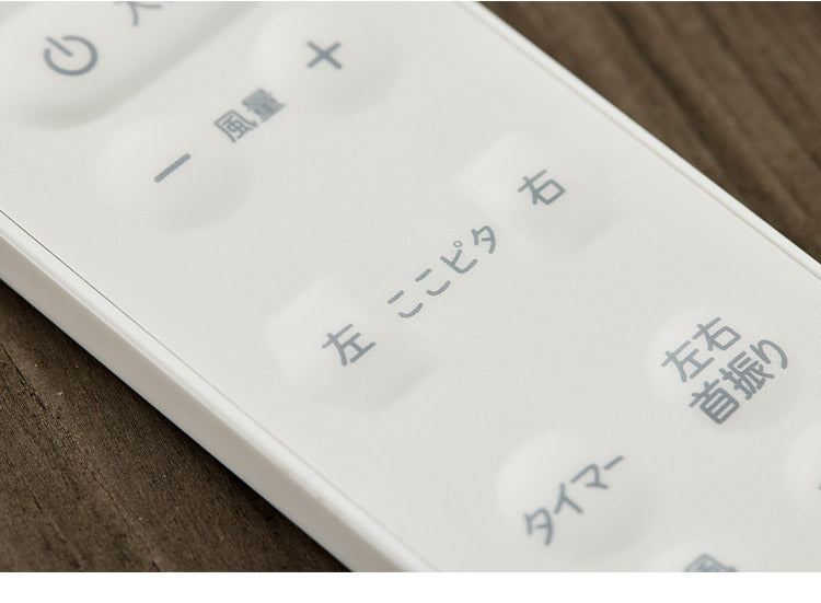 (ホワイト)シロカ siroca 音声操作 扇風機 サーキュレーター 省エネ DC 音声認識扇風機 リモコン 風量調節 首振り 微風 寝室 衣類乾燥 組立不要 暑さ対策 オンオフタイマー リビング 静か SF-V191【送料無料】
