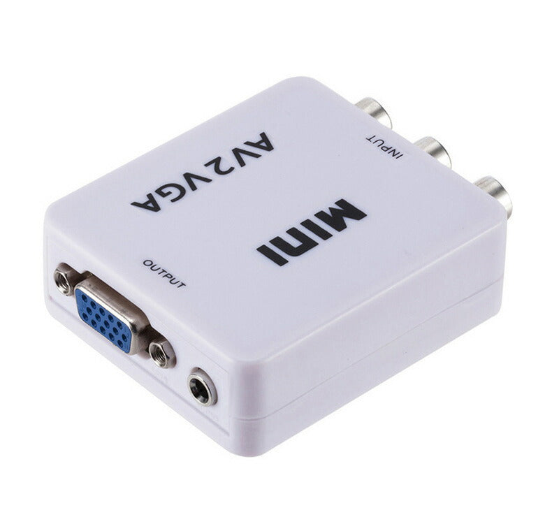 AV VGA 変換コンバーター 白色 RCAtoVGA D-sub 15ピンアダプター RCAアナログ変換 DVD 車載チューナー モニター接続 ビデオデッキ SFC出力 1080P