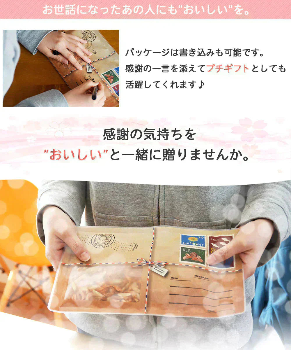<With ドライオレンジピール バレンシア120g> ドライフルーツ