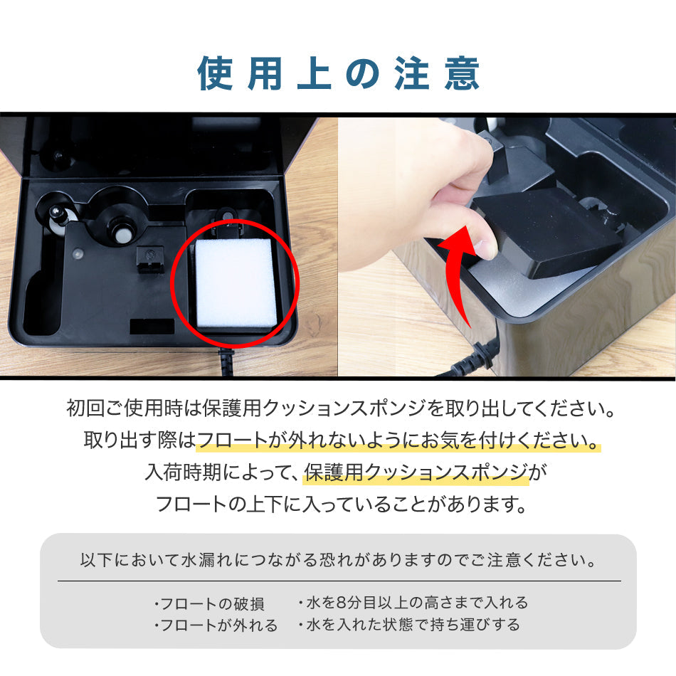 【ウォルナット】加湿器 ハイブリッド 除菌機能付き 卓上加湿器 卓上 ハイブリッド加湿器 おしゃれ リモコン付き ハイブリッド式加湿器 約10畳 4.8L 大容量 小型 コンパクト タイマー付き タッチセンサー 自動停止機能 静音 省エネ