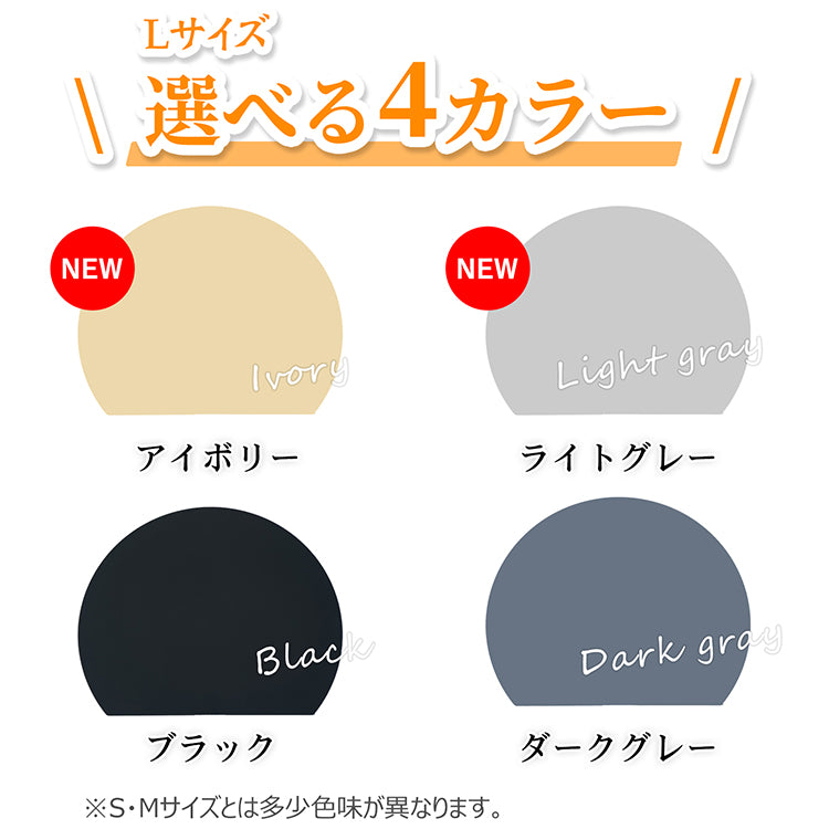 丸いまな板 「ダークグレー」 食洗機対応 D型まな板 耐熱エラストマー 薄型 多機能 抗菌 丸型 大きい まないた D型 丸 半円 カッティングボード 黒 グレー おしゃれ