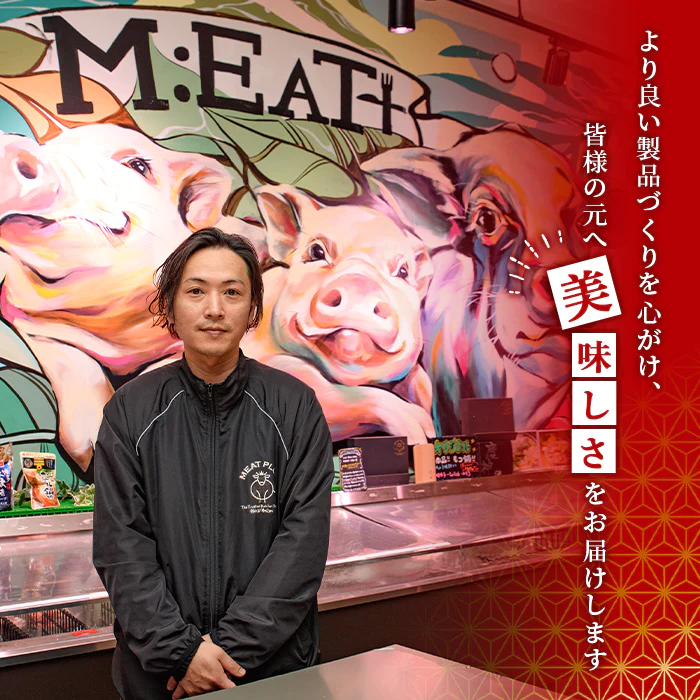 訳あり!牛もつ鍋(醤油)セット