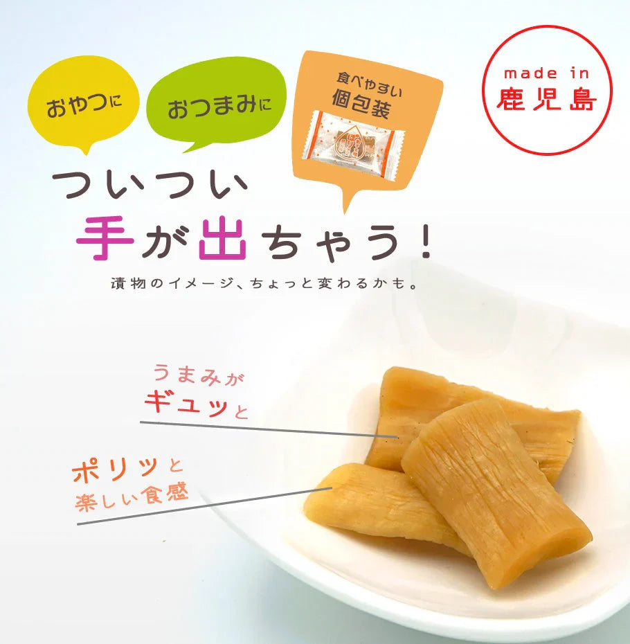 水溜食品 ぽり×2 バラエティ 160g