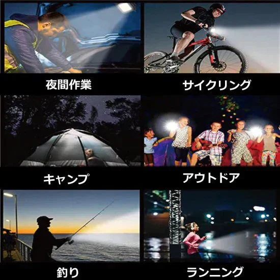 【在庫処分特価!!】ウルトラハイパワーCOBカラビナライト 懐中電灯 強力ライト LEDライト
