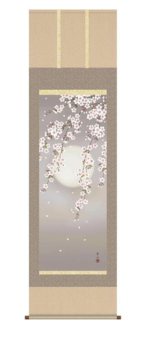 掛軸 「夜桜」 緒方葉水 筆