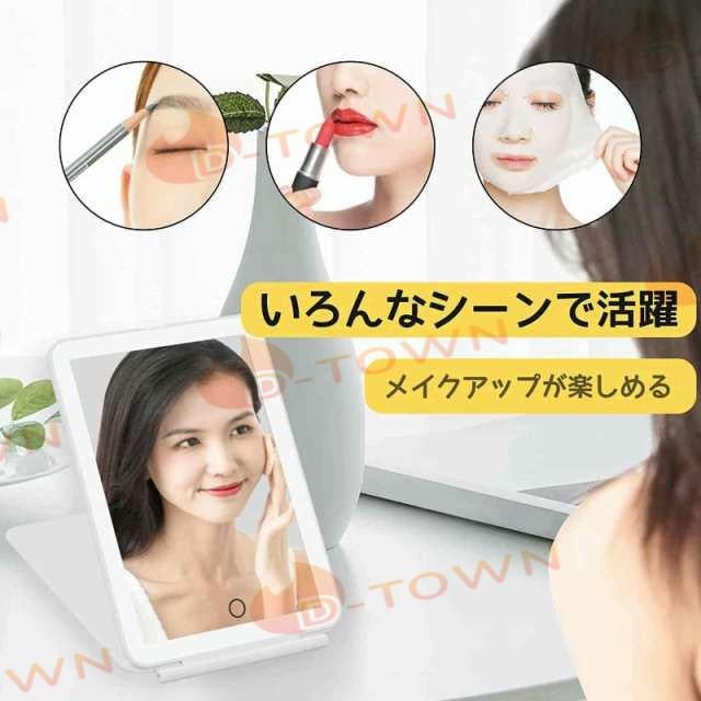 化粧鏡 卓上 携帯ミラー コンパクト化粧ミラー 36個LED USB充電式 明るさ調節可能 持ち運びに便利 3色調整LEDミラー 卓上ミラー 折りたたみ ギフト 角度調整可能 s004A(ピンク)