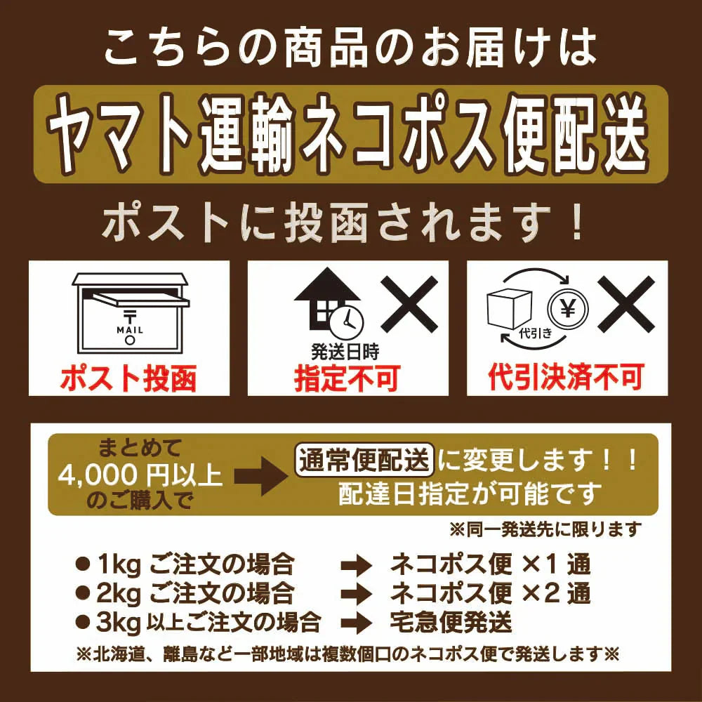 雑穀 雑穀米 国産 丸麦 800g(400g×2袋) 定番サイズ 無添加 無着色 送料無料