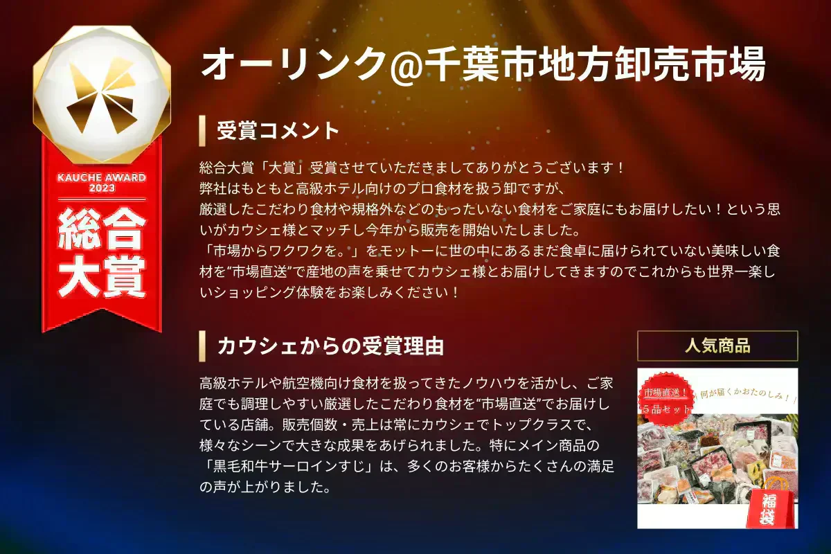 オーストラリア産 牛ヒレすじ 1kg【ご新規さん限定商品】