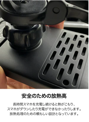 (ブラック)iPhone13 車載 15W 高速ワイヤレス充電器 車 MagSafe ワイヤレス充電 カーチャージャー iPhone12 13 MagSafe対応 磁石式 同時発売専用マグネットケース対応 BAT152