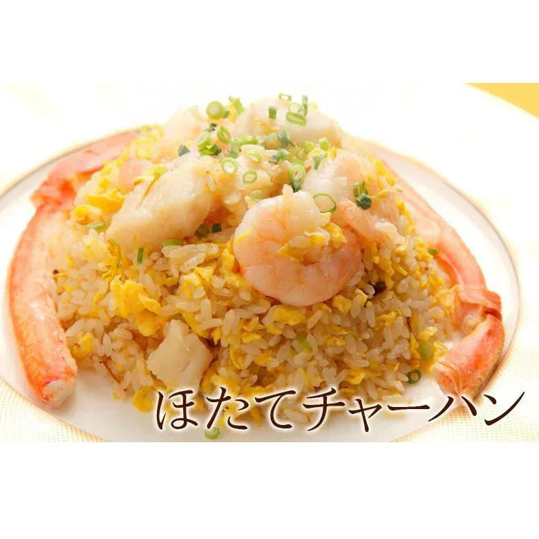 ほたて ホタテ おつまみ 珍味 北海道 ソフト ほたて貝柱 220g(110g×2袋) 送料無料 オリジナルレシピ付