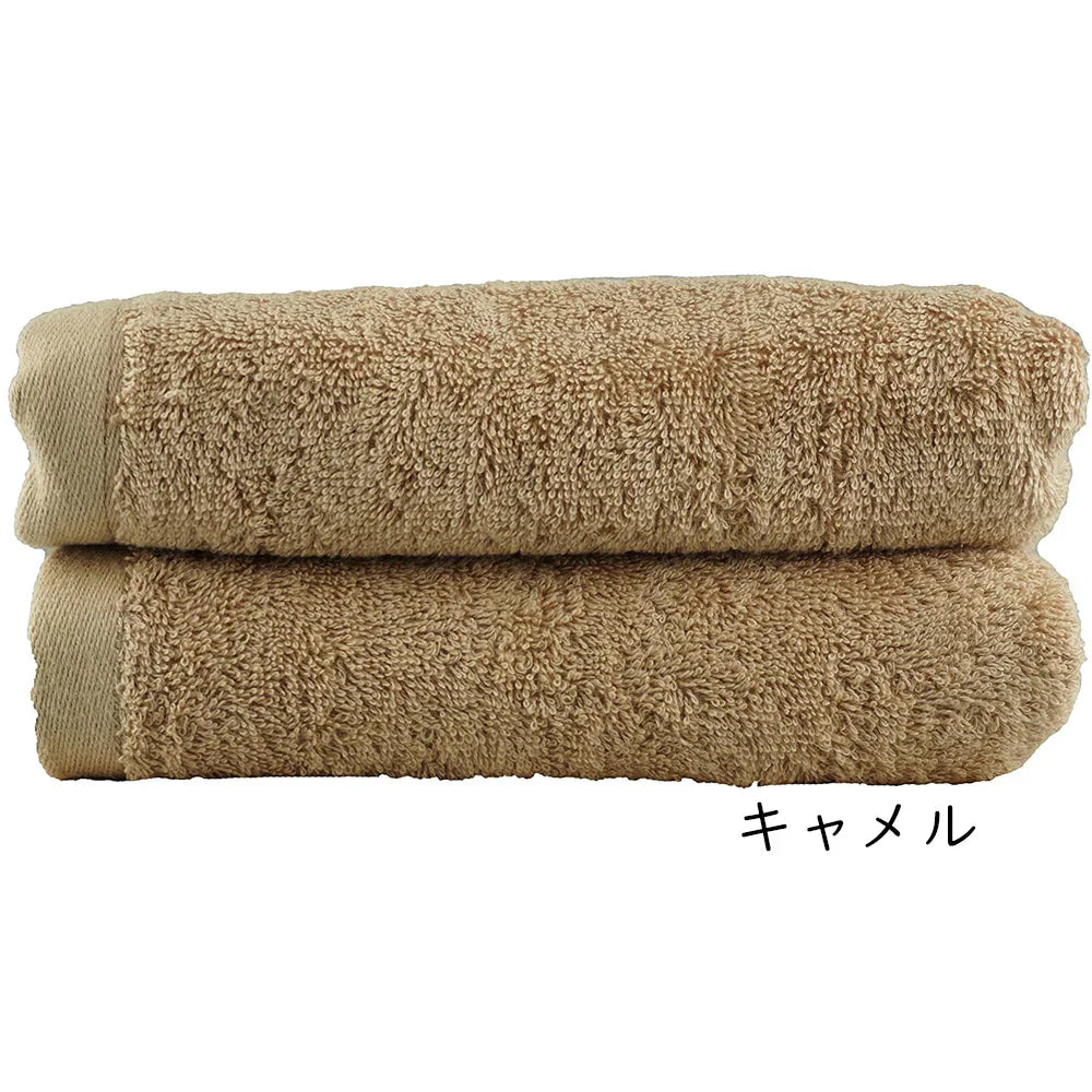 キャメル バスタオル スーピマコットン ホテルタイプタオル 同色3枚セット 【メール便送料無料】
