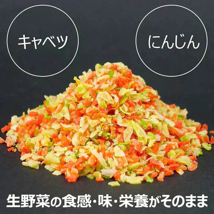 ダイエット クラムチャウダー 約20食分【高タンパク&低糖質】おからパウダー配合 ダイエットスープ 置き換えダイエット 満腹感 ポタージュ スープ インスタントスープ 即席スープ プロテイン たんぱく質 タンパク質 低糖質 送料無料
