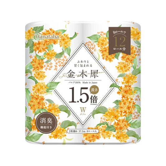 トイレットペーパー 丸富製紙 Hanataba 金木犀 1.5倍巻き パルプ100% ダブル37.5m 8ロールX8パック