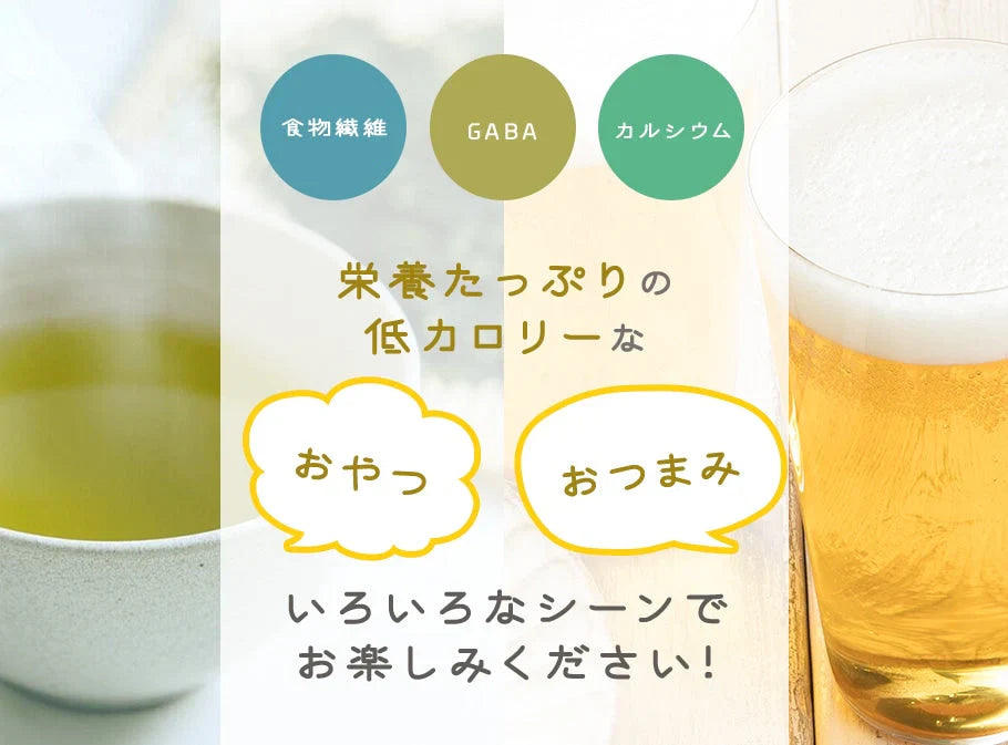 水溜食品 ぽり×2 バラエティ 160g