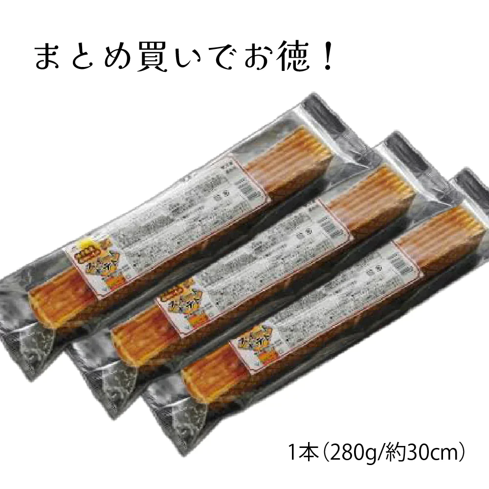 【3本】種子島産 安納いも スイートポテト 3本