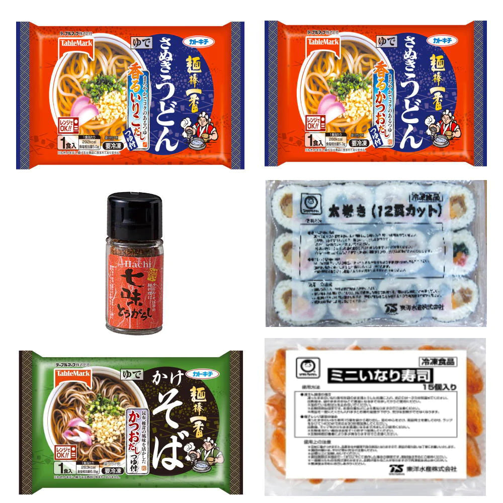 冷凍 冷凍食品 5袋 テーブルマーク 讃岐うどん かつおだし いりこだし かけそば 冷凍すし いなり 太巻きの助六セット