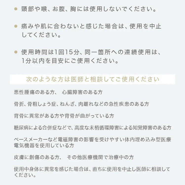 ハンディマッサージャー ミニ マッサージガン マッサージャー 電動マッサージガン 筋膜リリース