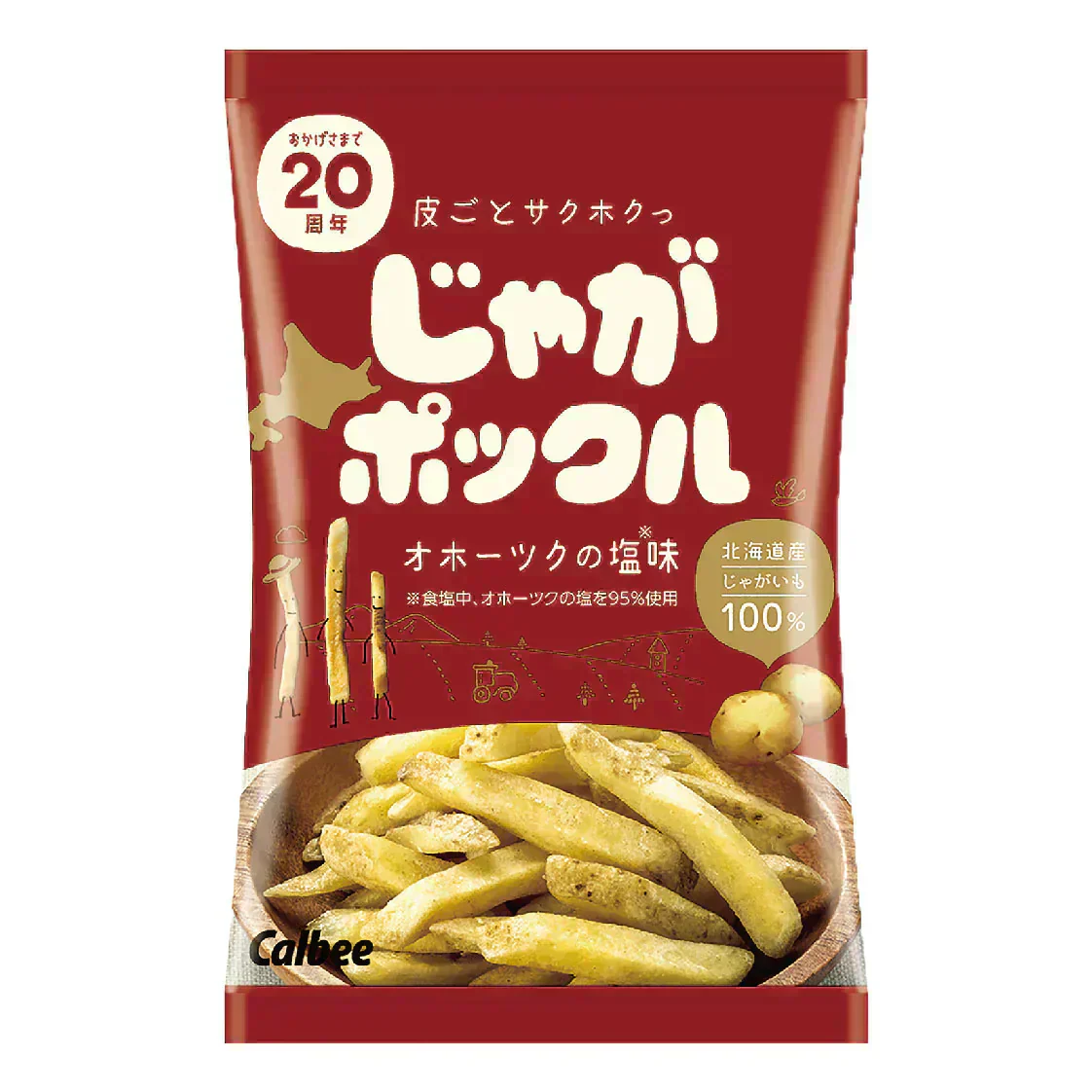 じゃがポックル 33g×3袋セット オホーツクの塩味 北海道産じゃがいも 芋 北海道限定 ポスト投函でのお届け 送料無料