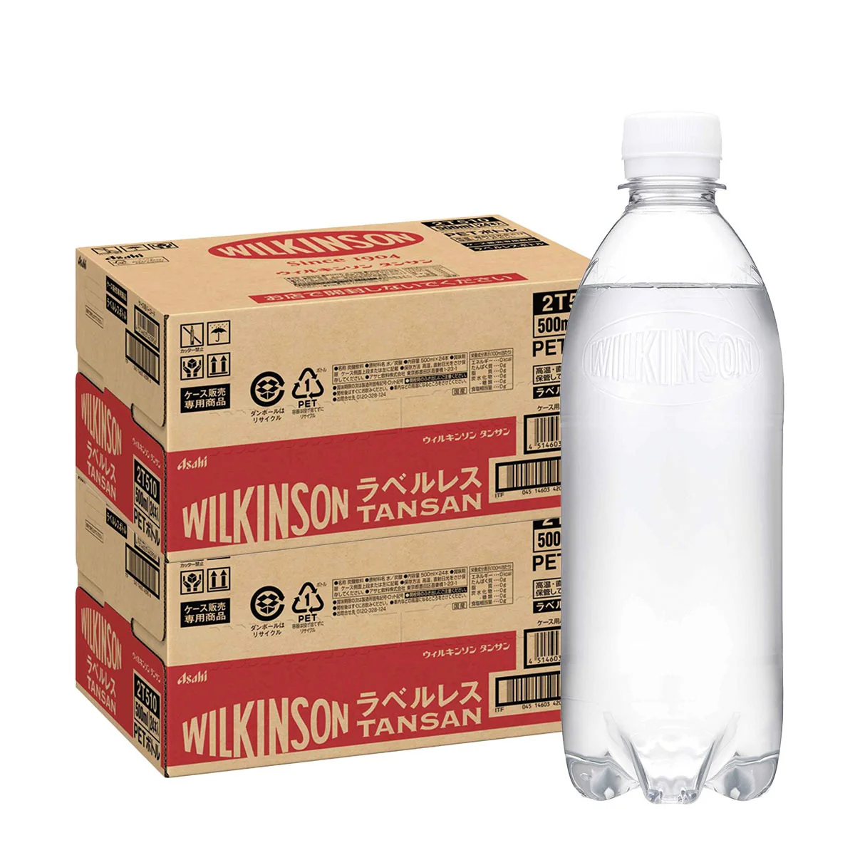 アサヒ ウィルキンソン タンサン ラベルレス 500ml×2ケース/48本