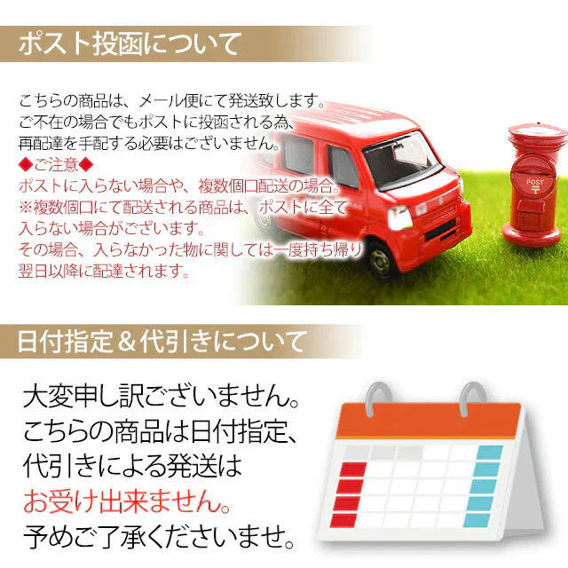 【大容量】スープ全4種類50個セット(国内製造品)!