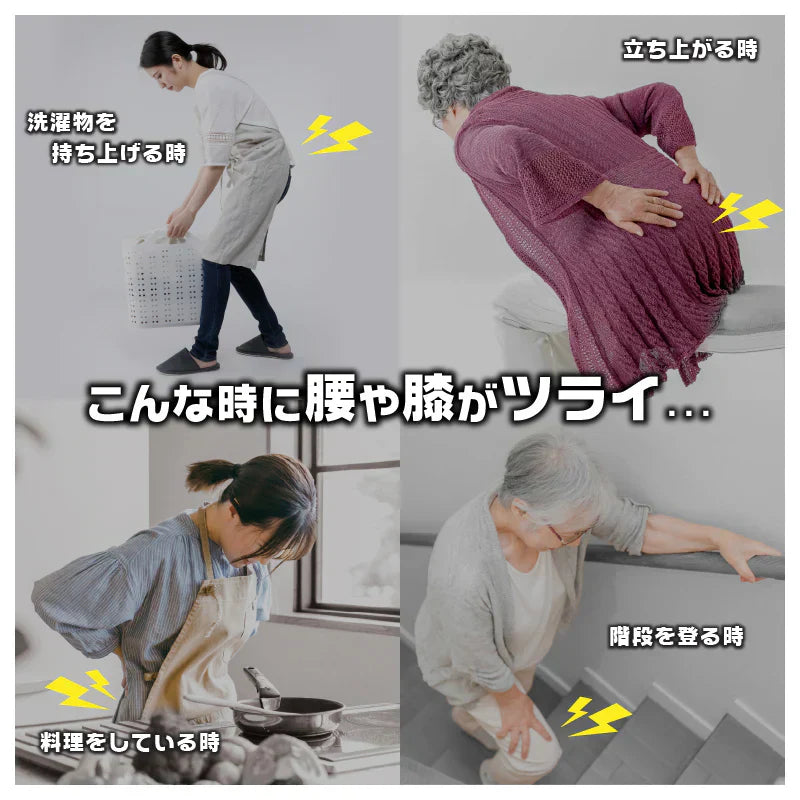 腰らくインソール・Lサイズ【 シューフィッター × 整体師が共同開発!腰痛対策特化型インソール 中敷き 衝撃吸収 O脚 内側傾斜 腰痛改善 骨盤 立ち仕事 疲れにくい】中敷き 腰痛 骨盤 姿勢 衝撃吸収 腰らくインソール 骨格補正 衝撃吸収 アーチ アーチサポート 高反発 ハニカムゲル 姿勢矯正 中敷き 靴 腰痛 土踏まず 股関節 姿勢 姿勢矯正 高反発 偏平足