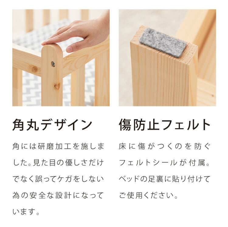 (M)ペットベッド 木製 洗える クッション付き 選べるサイズ M L ペット用 猫用 犬用 ベッド 階段付き 春 夏 秋 冬 天然木 ペット(代引不可)【送料無料】