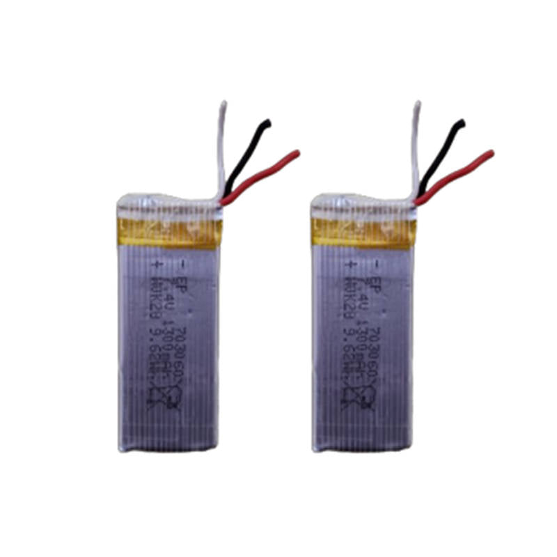 ドローン バッテリー 2本セット 7.4V 1300mAh 汎用 #701