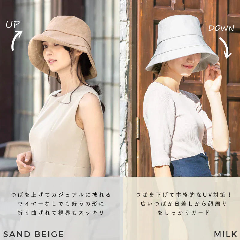 【Fサイズ56-58.5cm-ブラック】【商品名:クラシカルブリムハット】