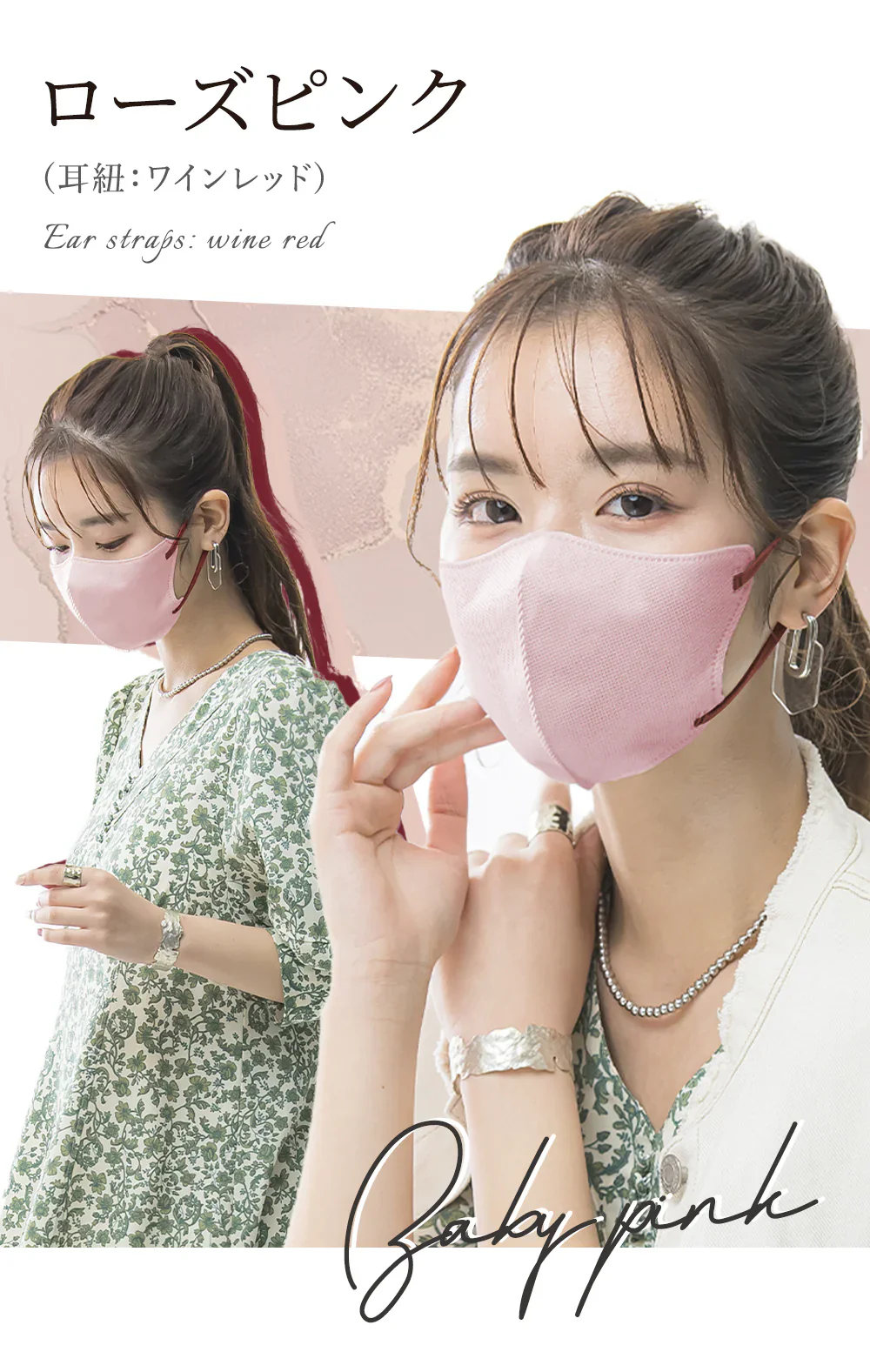 ★最安値挑戦★オールドレースマスク 40枚 シシベラマスク cicibella 3dマスク 薄型 不織布 小顔マスク平ゴム 10枚ずつ個包装 バイカラーマスク 夏用マスク 不織布 カラーマスク やわらか 耳が痛くならない3D 99%カット 風邪男女兼用マスク