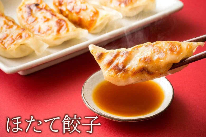 ほたて ホタテ おつまみ 珍味 北海道 ソフト ほたて貝柱 110g 送料無料 オリジナルレシピ付