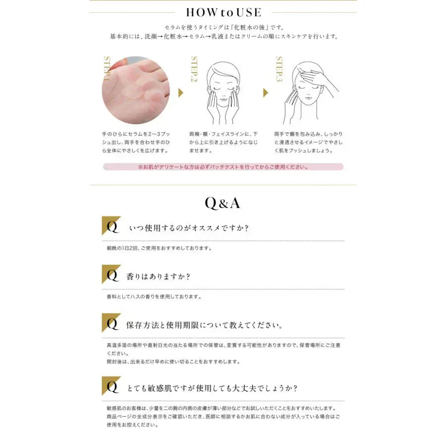 【PADMAA・ヒト幹細胞高機能セラム】 美容液 ヒト幹細胞培養液 日本製 EGF ETF 化粧水 セラム 化粧品 保湿美容液 原液 エッセンス 高濃度 ビタミンc 透明感 エイジングケア 機能性エイジングケア 【PADMAA】美容液 人幹細胞 日本製化粧品 ビタミンc誘導体高濃度 保湿 幹細胞 ヒト由来幹細胞 化粧水 パドマ コスメ シミ しわ たるみ ニキビ おすすめ ランキング 人幹細胞美容液 ヒト幹細胞美容液