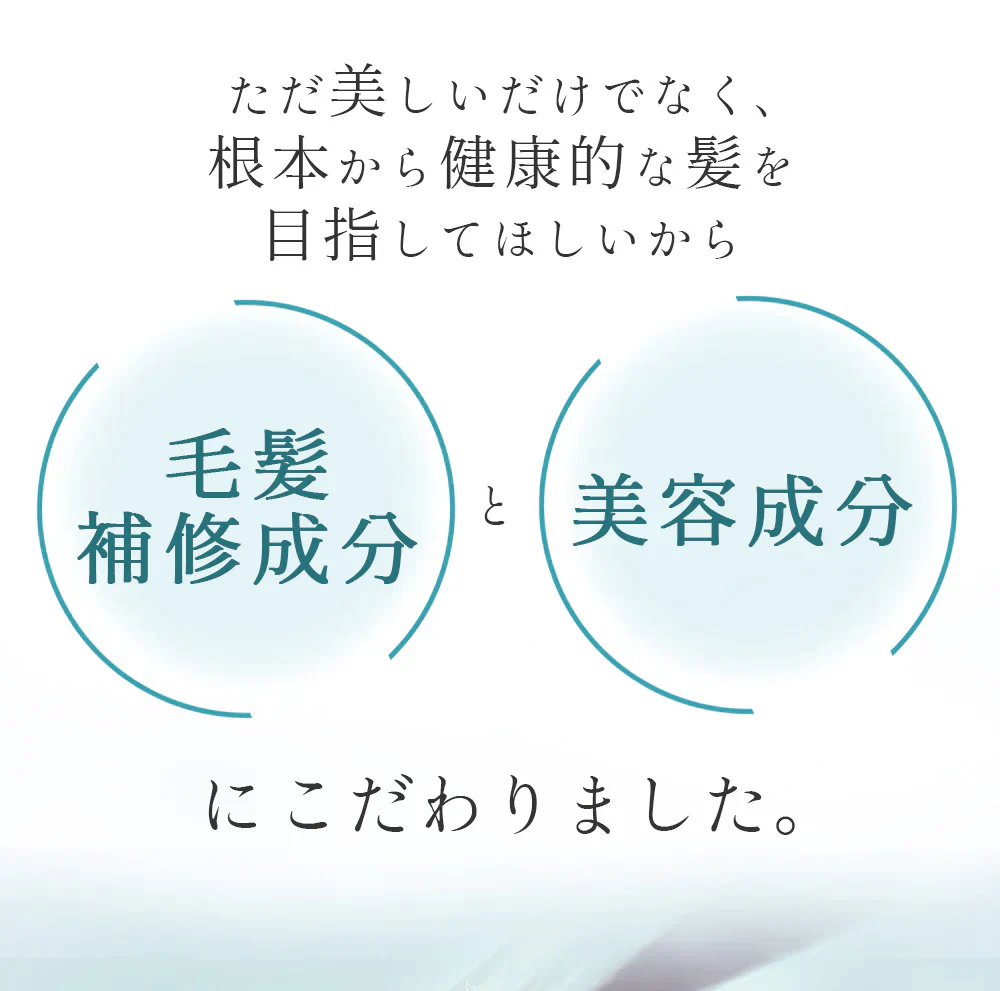 【LDK the Beauty 第1位】マドンナリリ シャンプー トリートメント セット アミノ酸 PPT ノンシリコン シャンプー 弱酸性 ケラチン ボタニカル トリートメント 美容室 ヘアケア ダメージケア MADONNA LILI