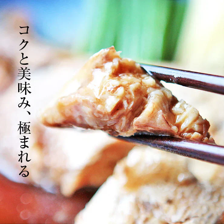 骨まで食べれる魚 ぶりかま 煮付け 1切×2パック