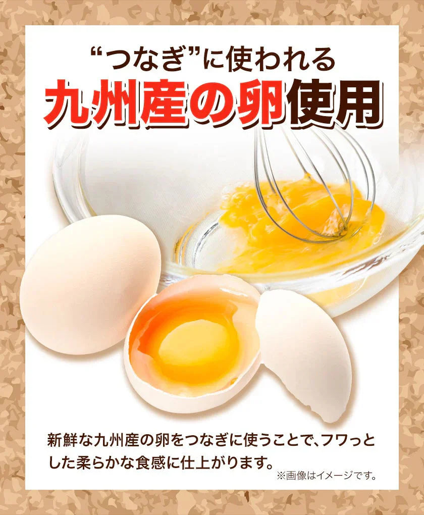 大容量 ハンバーグ 1.5kg (150g × 10個) 国産 熊本県 あか牛 九州産 卵 デミグラスソース 冷凍 レトルト お湯 湯煎 するだけ 温めるだけ お弁当 にも使えて便利《1-5営業日以内に出荷予定(土日祝日除く)》