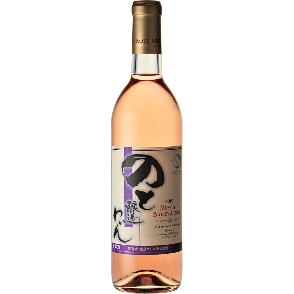 ノトワインロゼ 720ml 甘口【送料込み】【お届け不可地域:北海道・沖縄・離島】