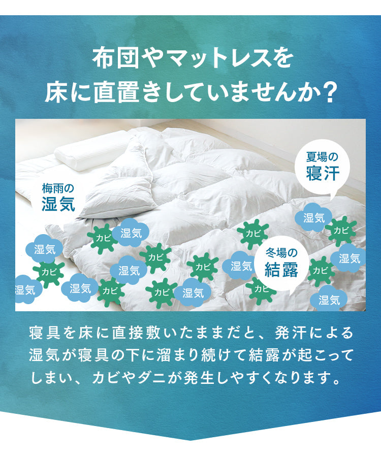 【ダブル】すのこマット ロール式 すのこベッド 折りたたみ シングル セミダブル ダブル ロールタイプ シングルベッド セミダブルベッド ダブルベッド ベッド 布団干し 巻く ロール 寝具 来客用 すのこ 布団 折り畳み 除湿シート 除湿マット