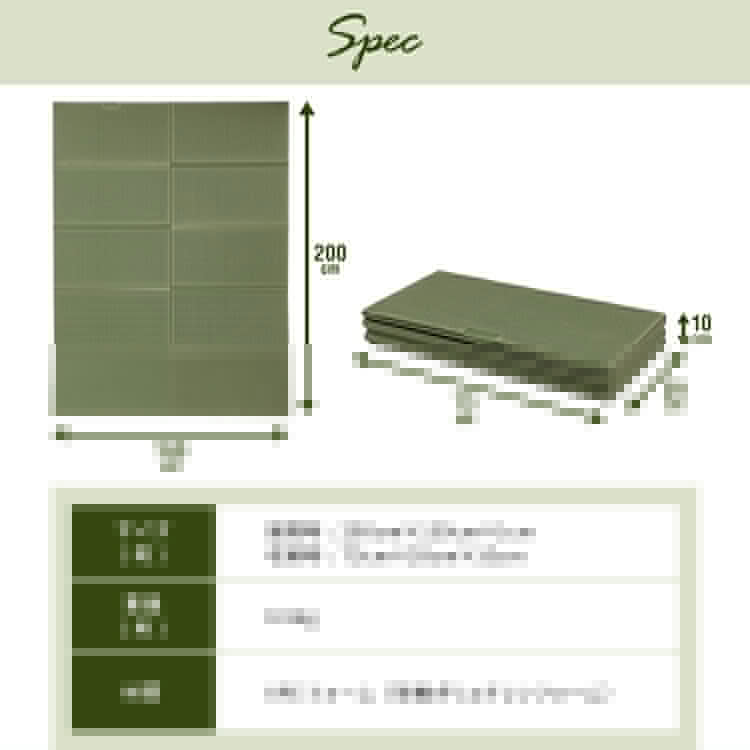 (グレー)キャンプマット 折りたたみ 200×150cm クローズドセル 厚み1cm デコボコ軽減 滑り止め お手入れ簡単 軽量 アウトドアマット フォームマット テントマット ダブル スリーピングマット【送料無料】