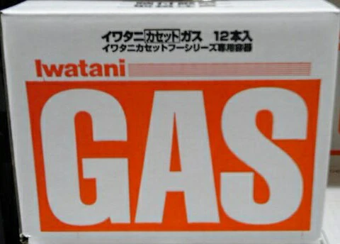 イワタニ 12本 ガスボンベ 【地震対策用品・避難用品】カセットガス【コストコ通販】災害 避難 地震 達人スリム スーパー達人スリム
