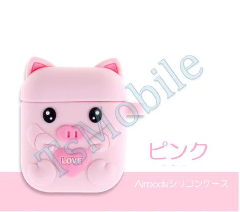 airpods1/2 グレー ピッグキャラクター 可愛い豚 エアーポッズ カバー シリコンエアポッツ 1/2 ケース かわいい キズ防止 耐衝撃 保護 紛失防止 4色カラビナ付き