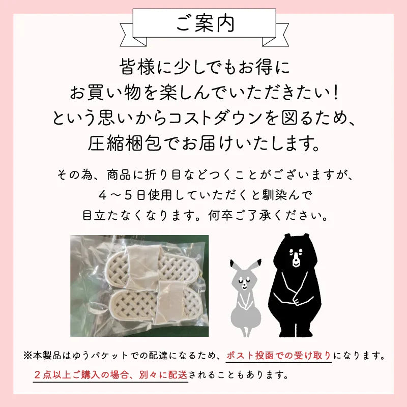【イエロー S】スリッパ サンダル ベランダ 夏用 かわいい 浴室 シャワー サンダル 水切れ 柔らかく 履きやすい シンプルな 送料無料