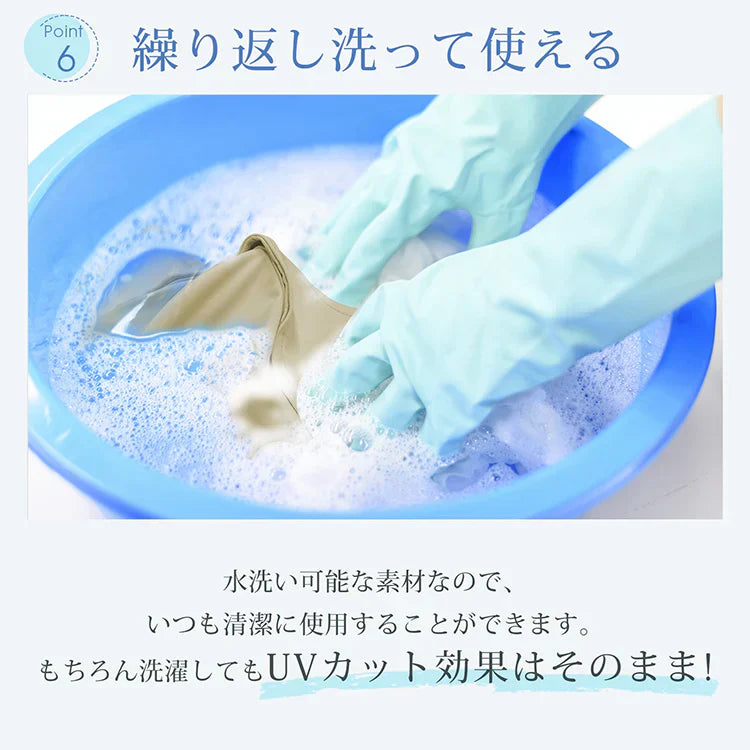 【2枚セット】ピンク&ラベンダー マスク 日焼け防止専用マスク 接触冷感 冷感 UVカット 洗える 3D立体 完全遮光 日焼け防止