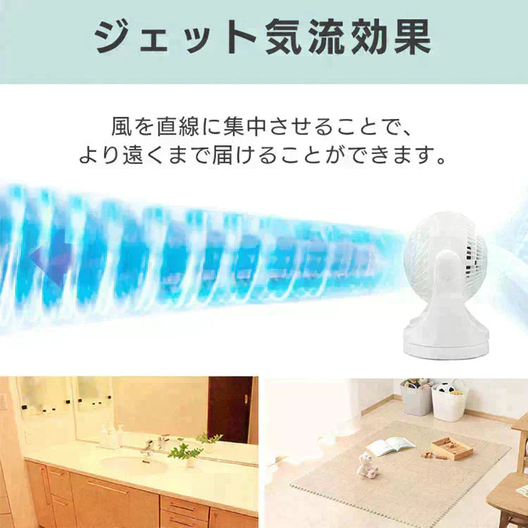 【グレー】サーキュレーター 8畳 首振り マカロン型 PCF-MKM15-H 暖房効率 パワフル 大風量 喚気 節電