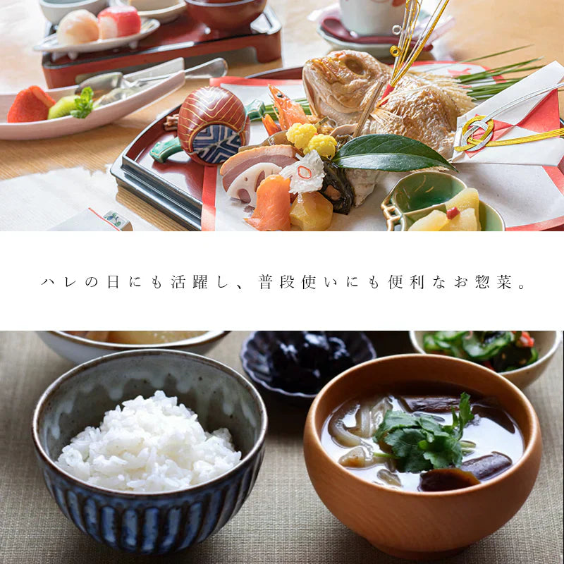 昆布のしょうゆ煮 2袋セット 北海道産 根室産 メール便 送料無料 和惣菜 惣菜 小鉢 おばんざい 副菜 おつまみ 健康 昆布 ご飯のお供 お供 おかず 食品