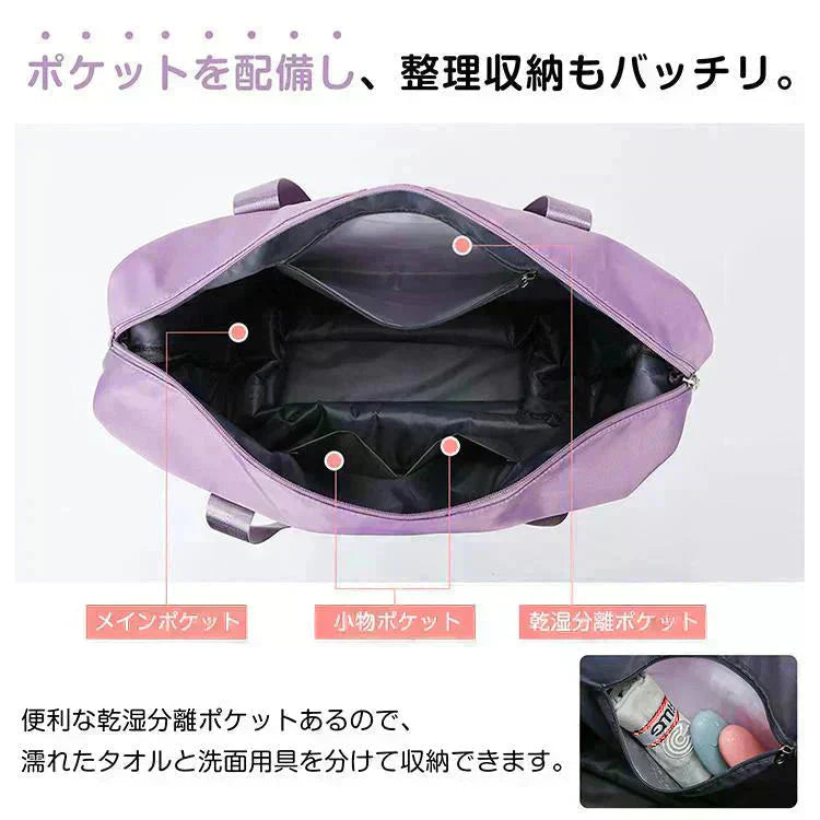 キャリーバッグ 「ブラック」 旅行バック 2way 多機能40L/60L/80Lの3段階が調整可能 大きさ調節 4輪 横押し 折りたたみ 軽量 軽い 大容量 機内持ち込み ボストンバッグ おしゃれ 防水 撥水加工 出張