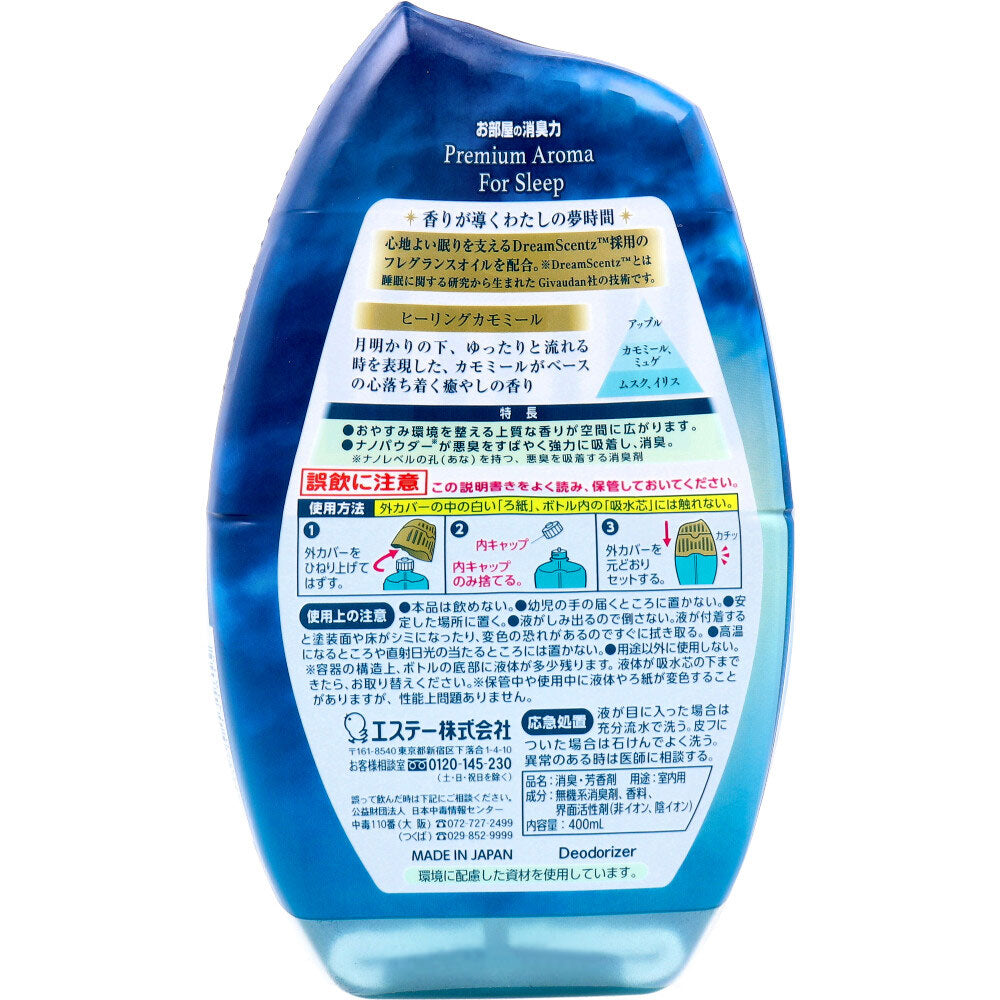 エステー お部屋の消臭力 プレミアムアロマ ForSleep ヒーリングカモミール 400mL X6個