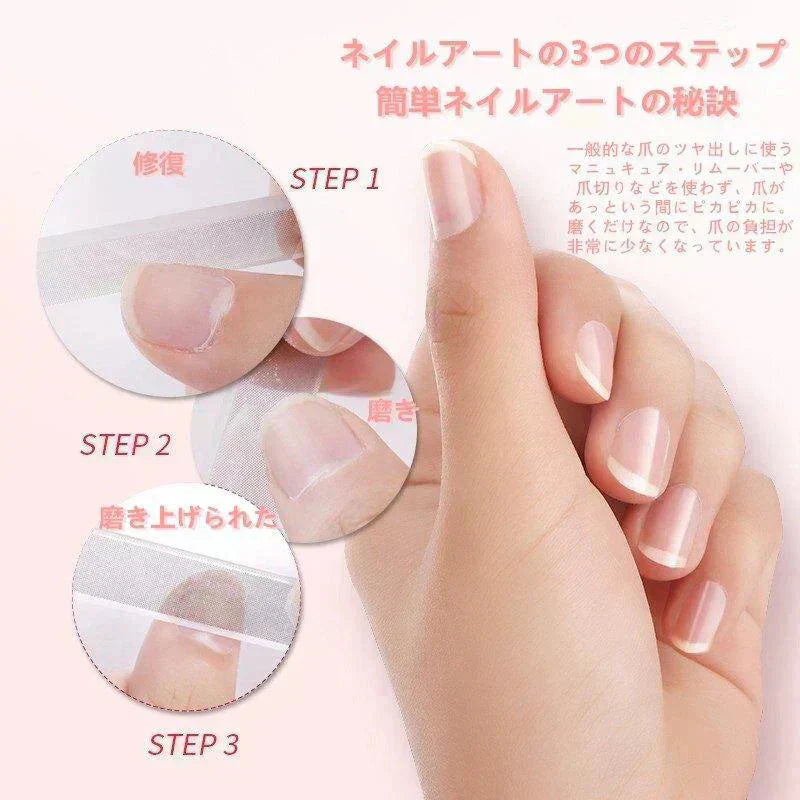 即納 2個セット 爪やすり つめみがき 爪 ケア 爪磨き ガラス製 つめやすり ガラス ネイルケア ネイルシャイナ― ネイルケアセット 爪ケア 爪のケア 爪磨き