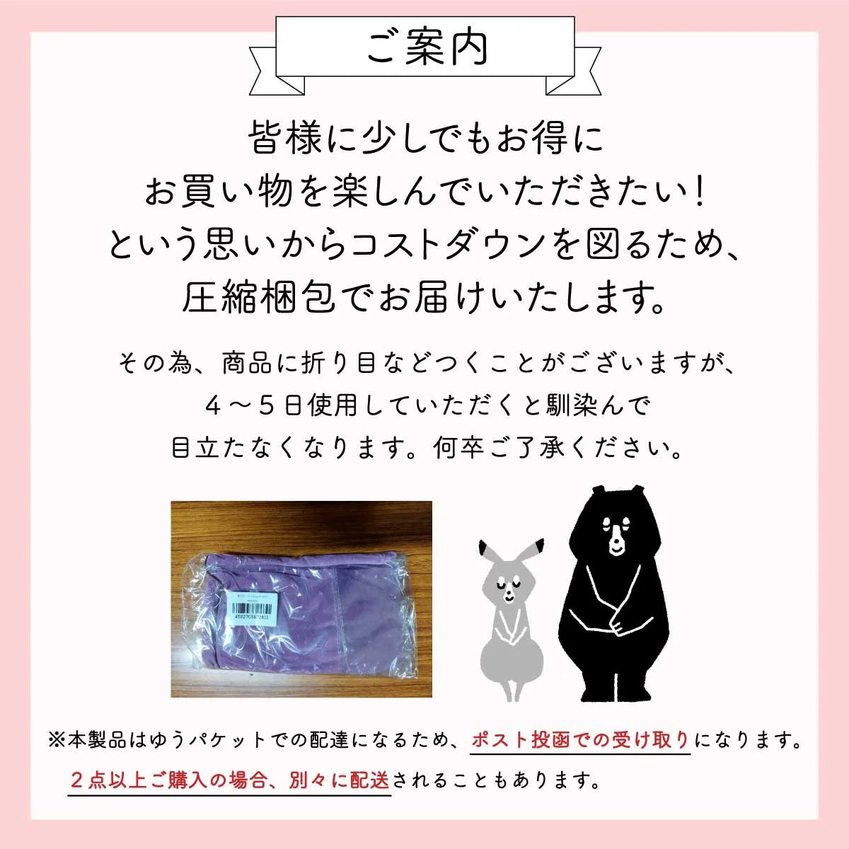 【オリジナルA ネイビー 50×30cm】低反発枕専用カバー 単品 低反発 30×50 34×62 まくら 低い 肩こり 首こり ストレートネック 女性 男性 肩 首 痛み 横向き寝 低め 快眠枕 睡眠枕 頭痛 解消 頚椎安定型 いびき 防止 めまい マクラ 替え 予備 無地 新生活