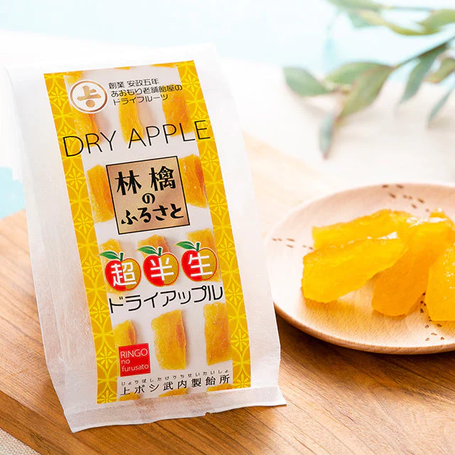 林檎のふるさと(ドライアップルリッチ) 青森県産りんご使用