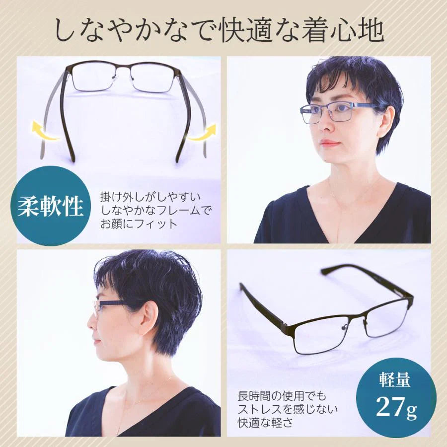 【ゴールド/+3.0】老眼鏡 シニアグラス おしゃれ 眼鏡 メンズ レディース ブルーライトカット リーディンググラス